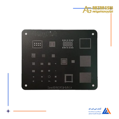 شابلون سیلور EASYFIX AIR EF-103