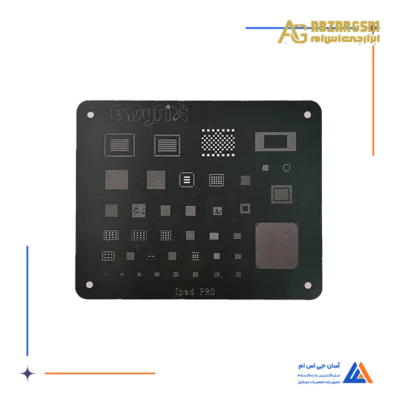شابلون سیلور EASYFIX EF-105 IPAD PRO