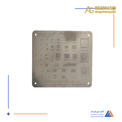 شابلون مشکی WYLIE WL-70
