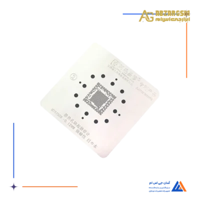 شابلون AMAOE MT6795W