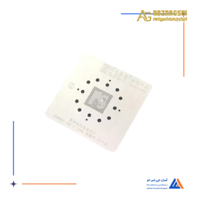 شابلون AMAOE MSM8953 1AB