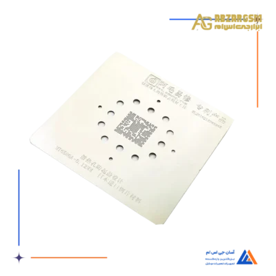 شابلون AMAOE MT 6580A