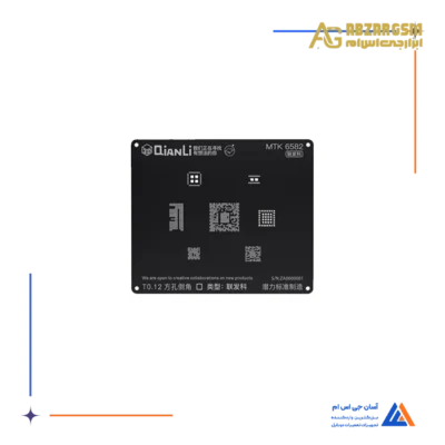 شابلون QIANLI IBLACK 3D MTK 6582