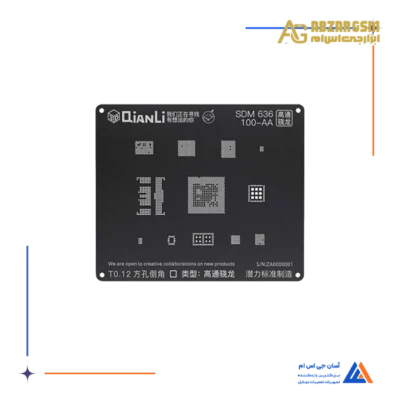 شابلون سه بعد QIANLI IBLACK SDM 636 100-AA