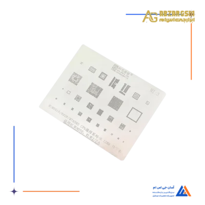 شابلون AMAOE MI3