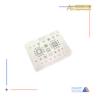 شابلون AMAOE SAM8