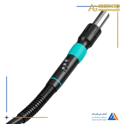 دسته هیتر سوگون 8650 PRO