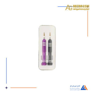 ست ابزار پیچ گوشتی BAKU BA-3310