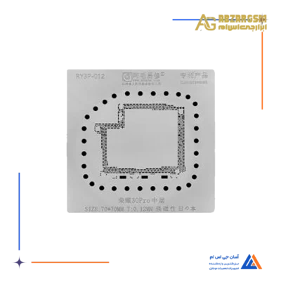 شابلون AMAOE RY3P-012 IC