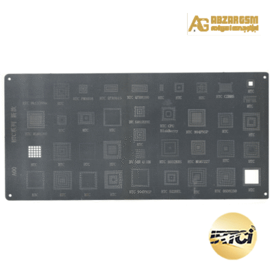 شابلون همه کاره اچ تی سی HTC A00