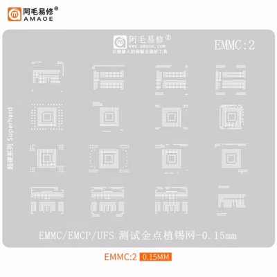 شابلون هارد اندروید AMAOE EMMC:2