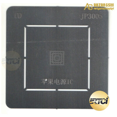 شابلون iPAD & iPHONE JP3005