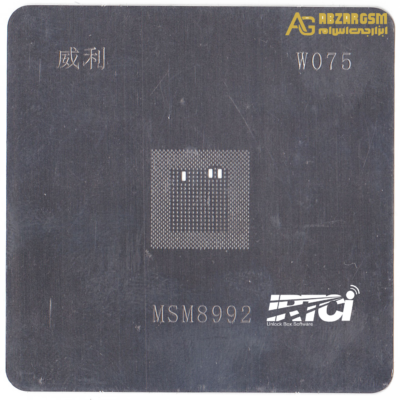 شابلون LG G4 CPU MSM8992