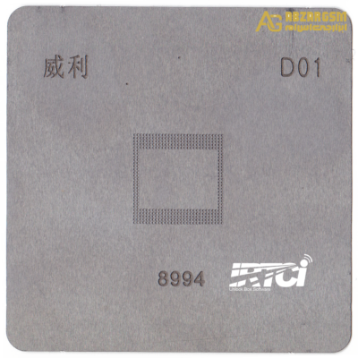 شابلون LG G5 CPU 8994 FRONT