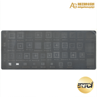 شابلون MTK A93