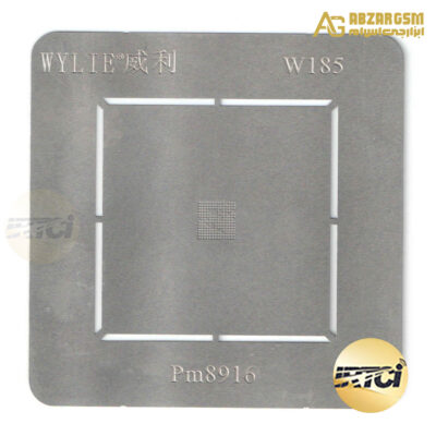 شابلون تغذیه A / E – PM8916 SAMSUNG