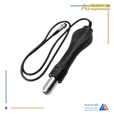 دسته هیتر سوگون AF-868D
