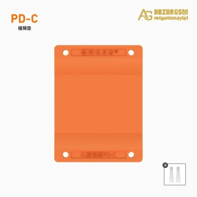 پد سیلیکونی شابلون آی سی برند AMAOE PD-C