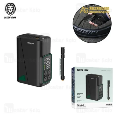 کمپرسور باد گرین لاین Green Lion GL-A5 Air Compressor GNGLA5TINFBK