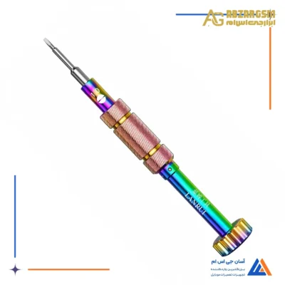 پیچ گوشتی دو سو لانروی M61 1.0