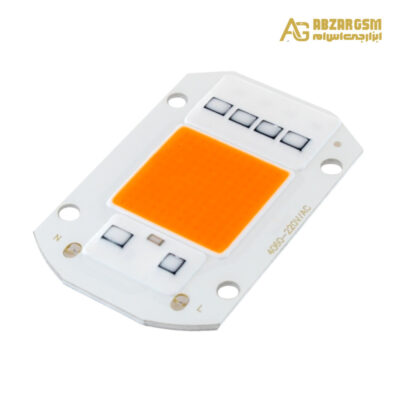 LED COB مخصوص رشد گیاه 50W 220V با درایور داخلی