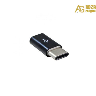 تبدیل Micro USB به Type-C