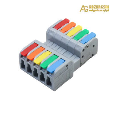 ترمینال 5 به 5 کانال Lever Nuts مدل DF-2604D14