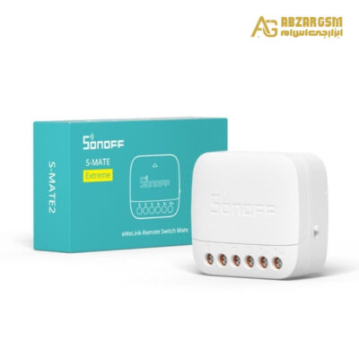ریموت سوئیچ هوشمند SONOFF مدل S-MATE2