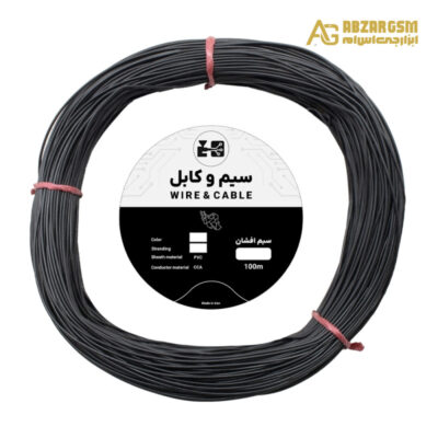 سیم افشان سایز 1x0.5 مشکی حلقه 100 متری