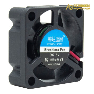 فن 5v سایز 3x3x1 مخصوص کیس رزبری پای