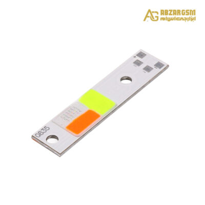 چیپ COB LED هدلایت 15W RGB