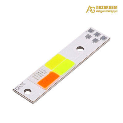 چیپ COB LED هدلایت 15W RGBW