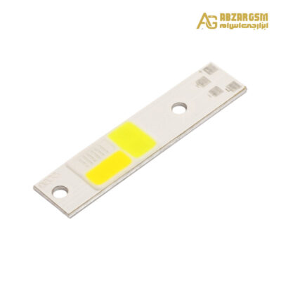 چیپ COB LED هدلایت 15W سه رنگ CW/WW/B